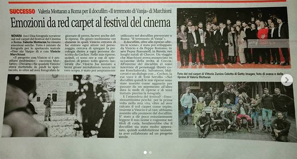 Red carpet Festa del Cinema di Roma 2019 per il docufilm ” Il Terremoto di Vanja”